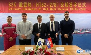韓通集團82000噸散貨輪HT82-278簽字交付