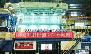 滬東重機提交首臺帶智能控制廢氣再循環（iCER）系統雙燃料主機7X62DF-2.1