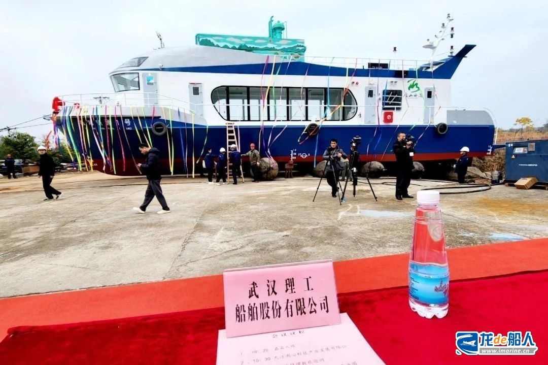 武漢理工船舶設計監造國內首艘商用氫燃料電池動力游覽船下水