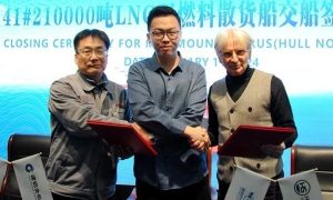 新時代造船交付41#210000噸雙燃料動力散貨船