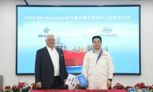 大連中遠海運重工與BW Energy Limited簽署FPSO BW Maromba合作備忘及初期開工函