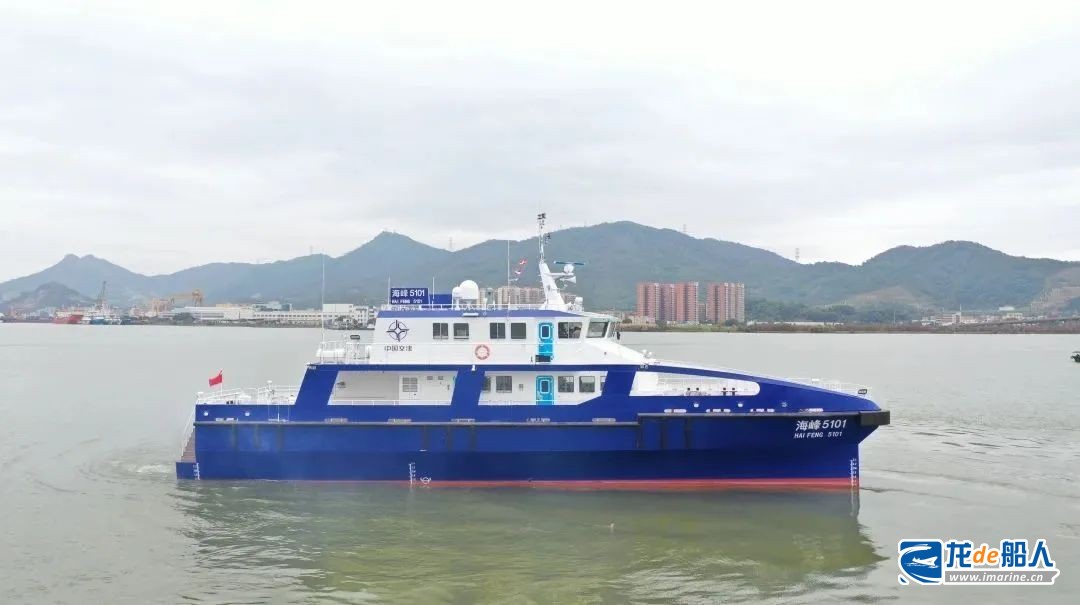 中交海峰風電兩型首制風電運維船完成試航